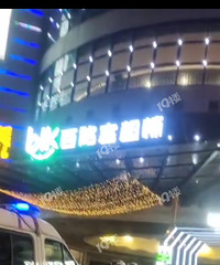 [ÿ�ձ���]������̩���������ˣ�