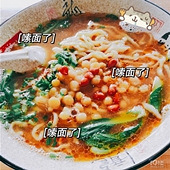 ƽƽ���������С��