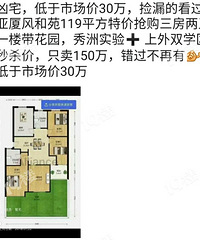 [ÿ�ձ���]ĳ�н�ҡ���լ�� ��ô���ˣ�