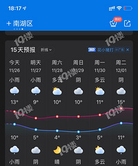 [ÿ�ձ���]���˽���7������5�棡��㴩û?