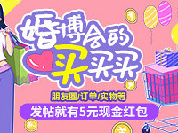 ɹ�鲩����˵� ��ޱ��Ƽ�����ˮ��