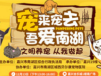 �����ȳ��ɶ����ˣ������պ��ֳǼ�