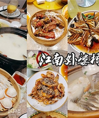 ����N��Ľ���˲��� ζ����Ȼ�ܾ�ϲ