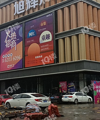 ���������Ӫҵ������ͷ��·����