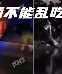 �������˺��Ͼ��º�ϴ����û������