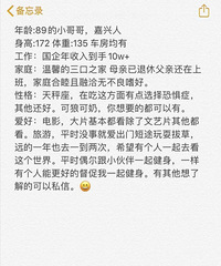 ����ǰ�Ѹ�����89��GG������ ���ǿ���ϲ������Ƭ