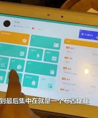 [ÿ�ձ���]���º���������ƽ�忪ʼ��Ǯ��