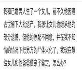 �����Ӽ������Ų�