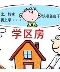 ��ְԺ���� ��100ƽ ȫ��200��ķ���