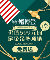 5������ֵ599Ԫ����׹�������������������֤��