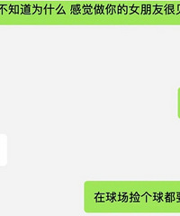 �����ѺȾ�ϯ����Ů����һ��ȥ ˵��������