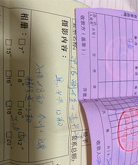 9999Ԫ������������ �ײ�������ľۻ��㣡