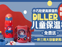 12�µ�ů���� ��ͯ���±������