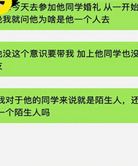 �����ѺȾ�ϯ����Ů����һ��ȥ ˵��������