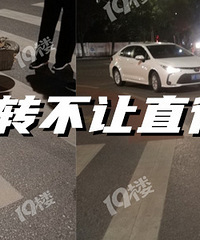 ˽�ҳ���ת����ƿ��ֱ�У��飡