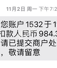 [ÿ�ձ���]�籣���մ������ô����Ϳ���ô��