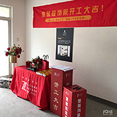 �Ҽ����ڿ�������