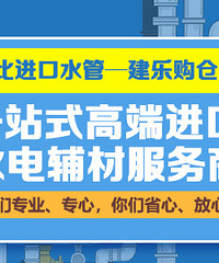 [���ֹ�|���ˮ�ܱ�]12�����⣺���ﻨ����ֵ��Ǯ