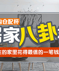 ɹﻨֵһǮʲô 300Ԫ