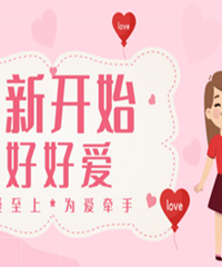 ���¿�ʼ�úð� ������������