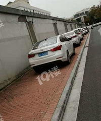 ����Ҳ̫�����ˣ�ͣ����������·���ߡ�