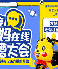 ��������������²۴�᡿�������ͺ�� ���ж�ͯĦ�г������