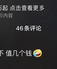 ����3������ �й������Ļ���Զ��Ц��