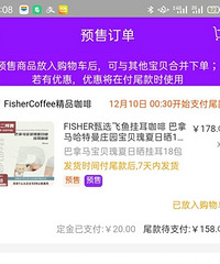 ˫ʮ��Ԥ�۶���ʼ�ˣ�10�����ϸ�β��