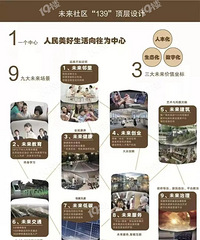 δ�������ĵ��� �ܲ�����ƽ��������һ��������Ѫ�ꡱ