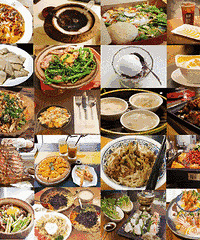 ɹ#����ֲ���ʳ# ���ֽ���