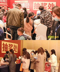 �鲩�������죡���;Ƶ꣡�͵������ˣ�