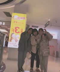 �������ѽ��շݵĿɿɰ���