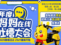 �²����еĲ���� ���ֽ���