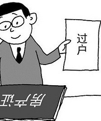 ������������������ �ս�����׼�ַ�����ô