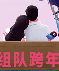 ����ӿ��꡿������Ů�����꿴��Ӱ����