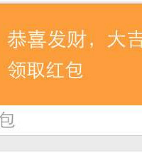 4000һ���Ļ��� ͬ�º���ϲ�ƺ� ȴ���Ұѷ���Ǯ������