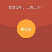 ��ҵ��û��ϵ����ͬѧ ���ȱϯ����ת��299���û�� ����