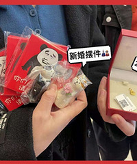 �鲩�ḣ������2g�ƽ���������ϲ��