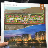 10��ǰ����40����