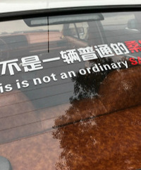 ��ɲ���һ����ͨ��ɣ���ɣ������������黳��