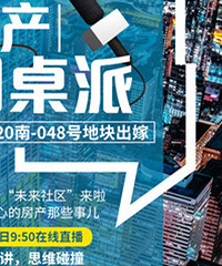 С��ūЯ���޽�14��ֱ�����ģ�������Ʒ�����