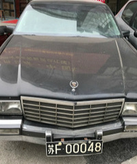 �������ȱ���S600������ ����������ͳ������