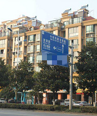 ����˫Ϫ��԰���ſڵİ��������ﲻ��������������