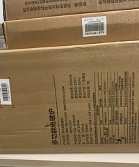 ���鲩��������򡿶��˾Ƶ��ױ �����������˸����¯