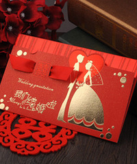 ��λ����2���µ�ͬ�¸��ҷ����� �治��ȥ