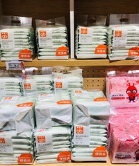 ˫ʮ����� �ú��ӵ�ʪ��ֻҪ9.5һ��