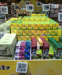 ¥̽29ڡúʪ9.5һ ͯװֻҪ...