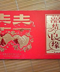 ��λ����2���µ�ͬ�¸��ҷ����� �治��ȥ