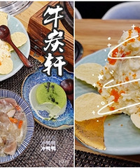 ����9.9���˶����� ʯ��ţ���ݷ�����