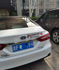 �����С��� һ������ �Һͳ���������ˣ�